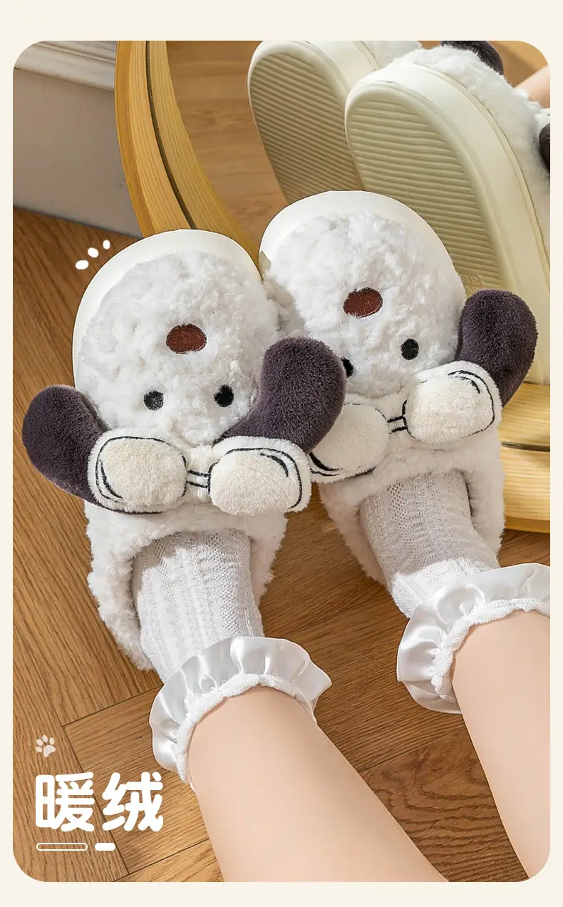 Cotton Slippers with Thick Bottom and Feeling of Shit for Men's Household Indoor Warm Non-slip Cartoon Cotton Slippers for Winter Household Maomao Slippers for Women — feature 12