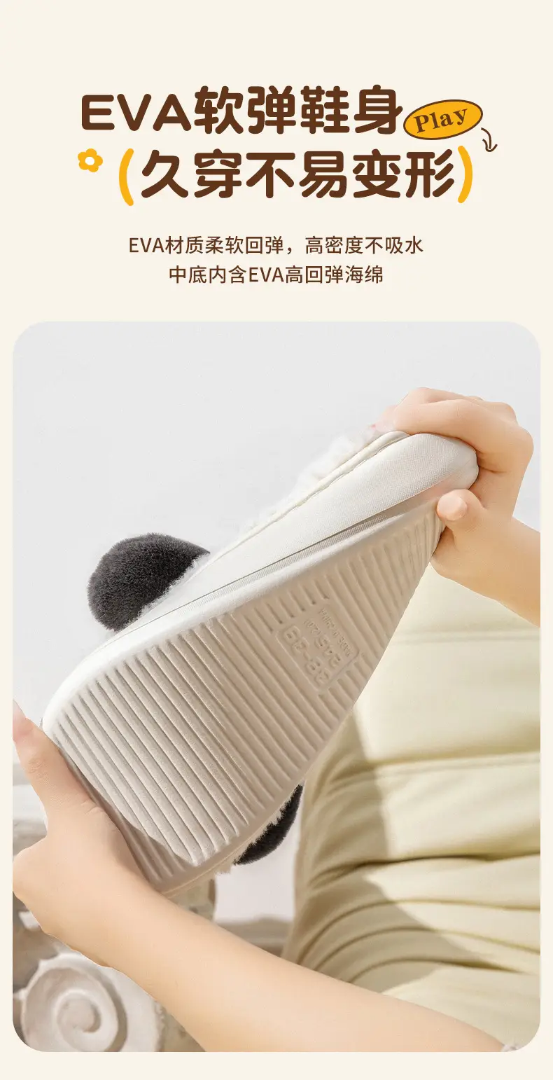 Cotton Slippers with Thick Bottom and Feeling of Shit for Men's Household Indoor Warm Non-slip Cartoon Cotton Slippers for Winter Household Maomao Slippers for Women — feature 7