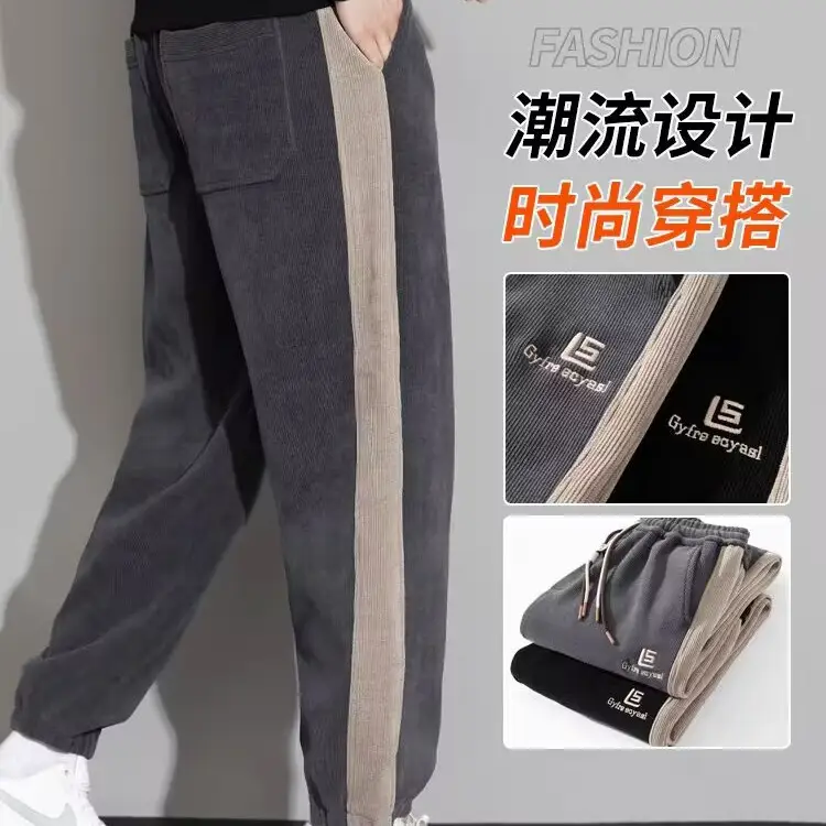 Plus Size Explosions Corduroy Pants Spring Autumn Loose Leg Sports Casual Pants Hong Kong-style All-match Leg Sports Pants - Image 6