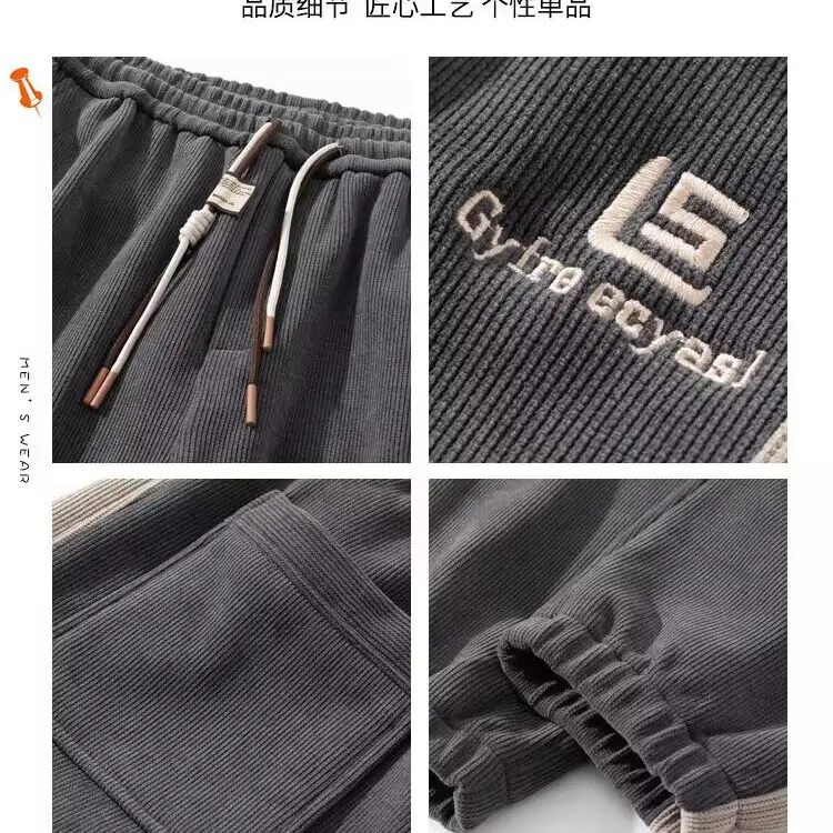 Plus Size Explosions Corduroy Pants Spring Autumn Loose Leg Sports Casual Pants Hong Kong-style All-match Leg Sports Pants - Image 7