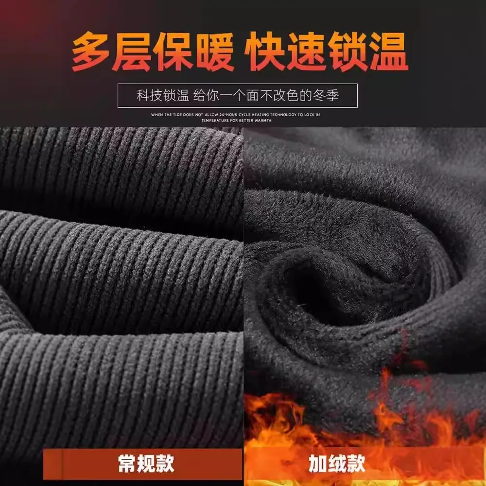 Plus Size Explosions Corduroy Pants Spring Autumn Loose Leg Sports Casual Pants Hong Kong-style All-match Leg Sports Pants - Image 8