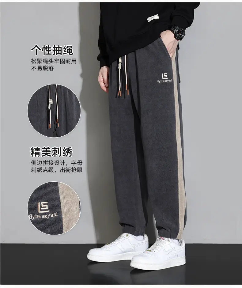 Plus Size Explosions Corduroy Pants Spring Autumn Loose Leg Sports Casual Pants Hong Kong-style All-match Leg Sports Pants — feature 4