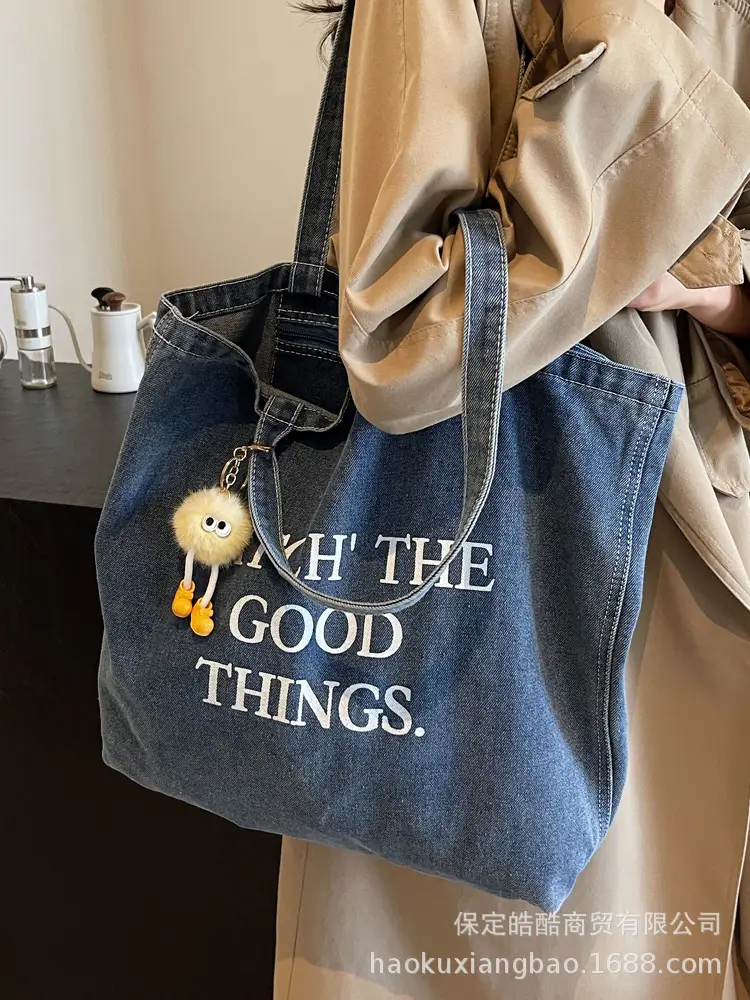 Korean Style Catch The Good Things Denim Tote Bag - Image 3