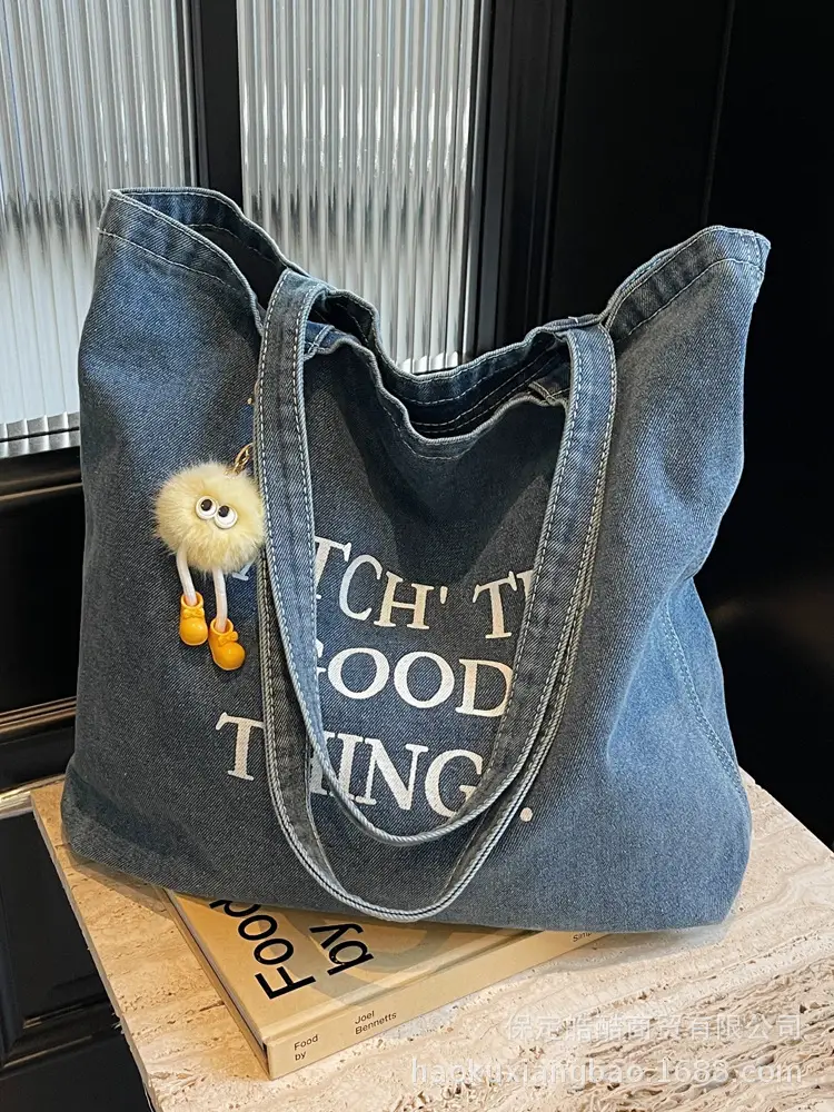 Korean Style Catch The Good Things Denim Tote Bag - Image 4
