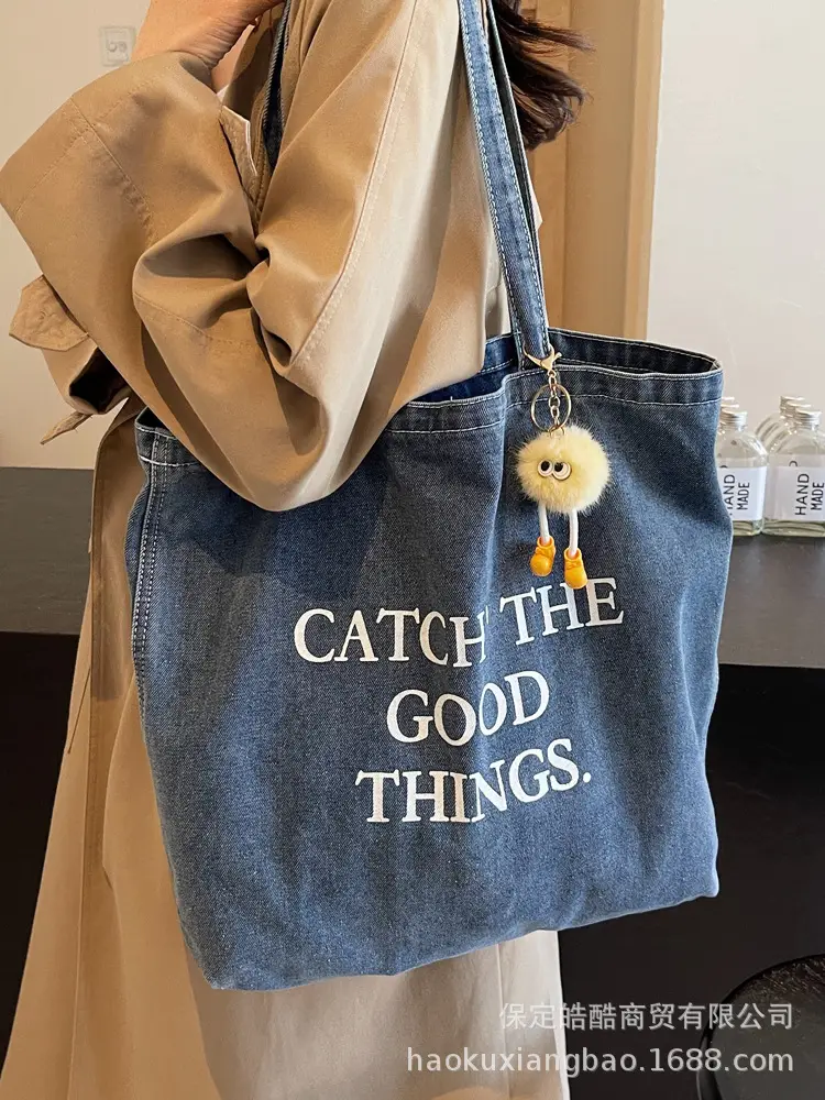 Korean Style Catch The Good Things Denim Tote Bag - Image 5