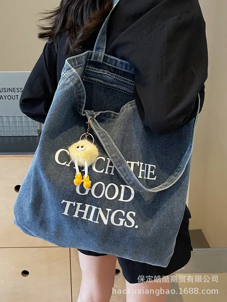 Korean Style Catch The Good Things Denim Tote Bag - Image 6