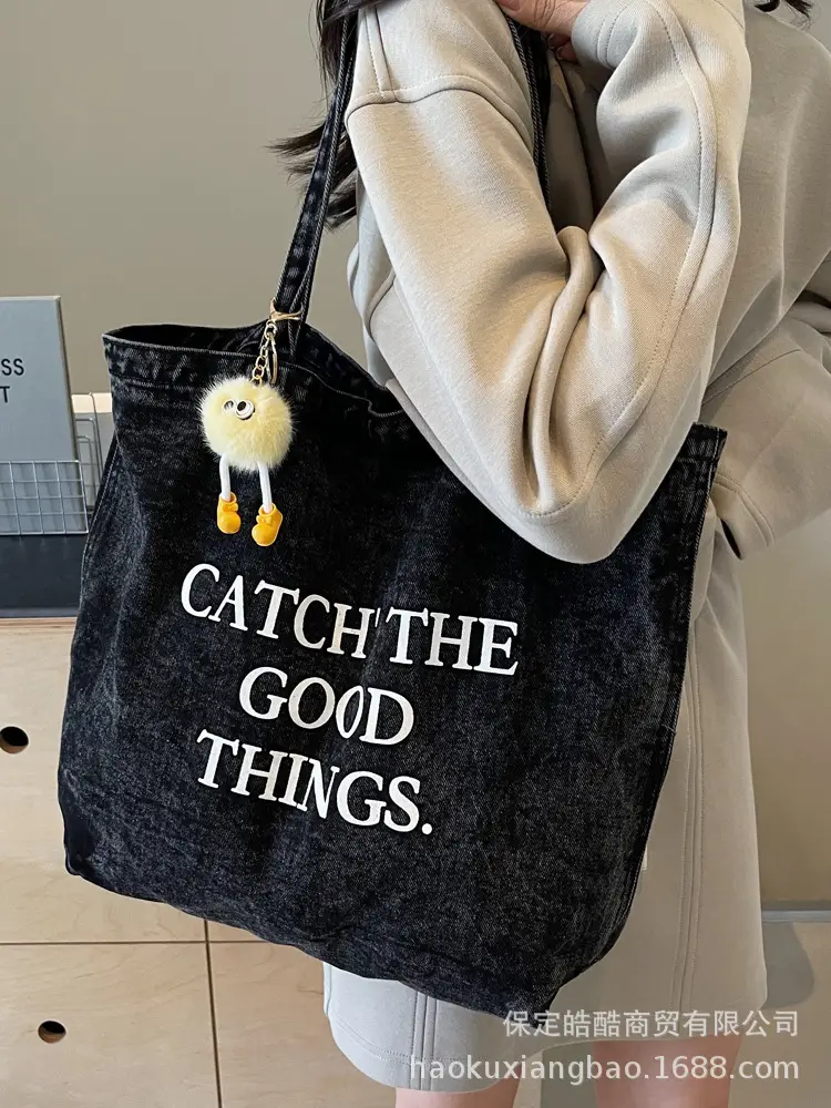 Korean Style Catch The Good Things Denim Tote Bag - Image 7