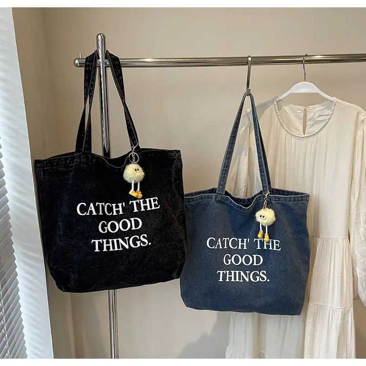 Korean Style Catch The Good Things Denim Tote Bag — feature 10