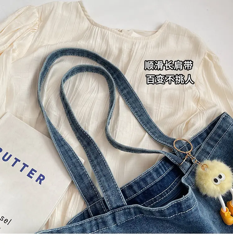 Korean Style Catch The Good Things Denim Tote Bag — feature 2