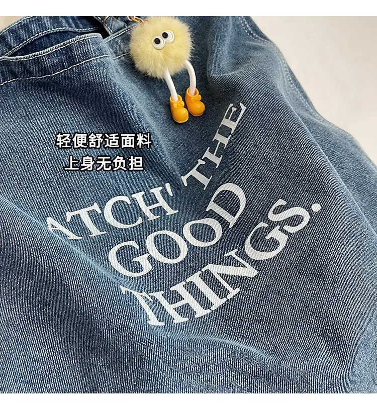 Korean Style Catch The Good Things Denim Tote Bag — feature 3