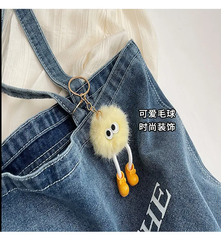 Korean Style Catch The Good Things Denim Tote Bag — feature 4