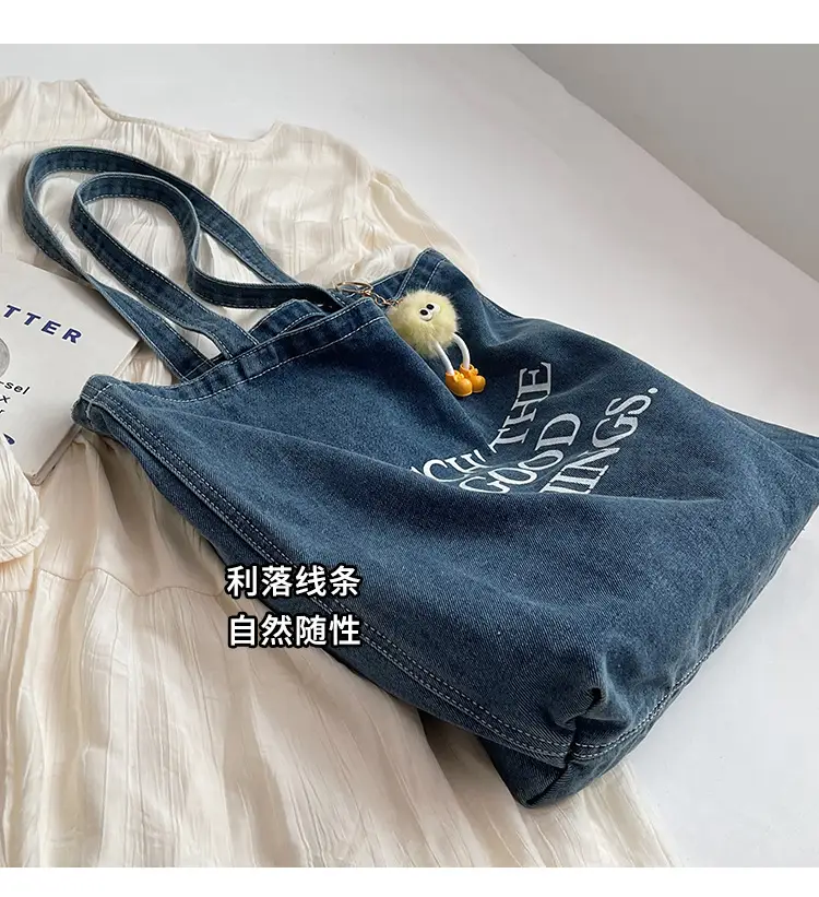 Korean Style Catch The Good Things Denim Tote Bag — feature 5