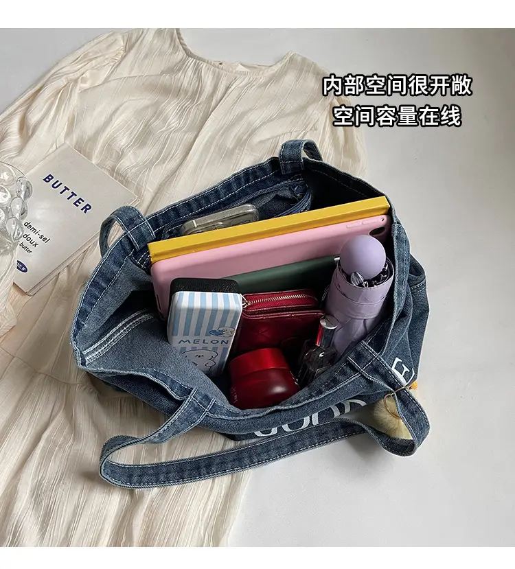 Korean Style Catch The Good Things Denim Tote Bag — feature 6
