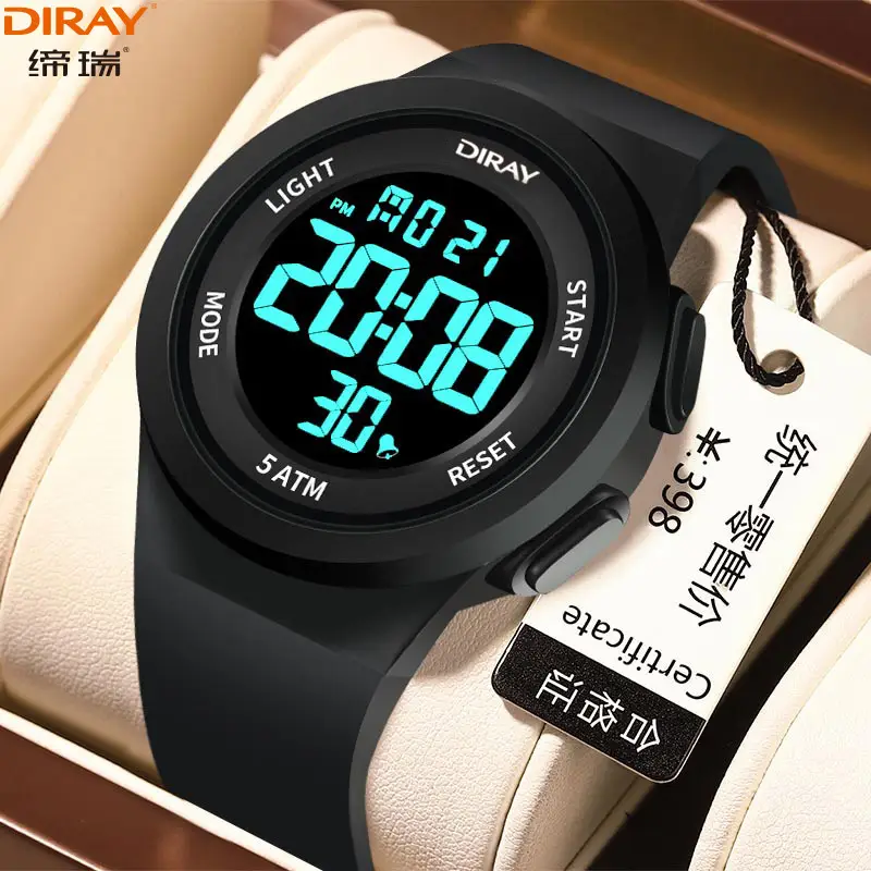 Waterproof Couple's Digital Watch Black 24Hr Battery