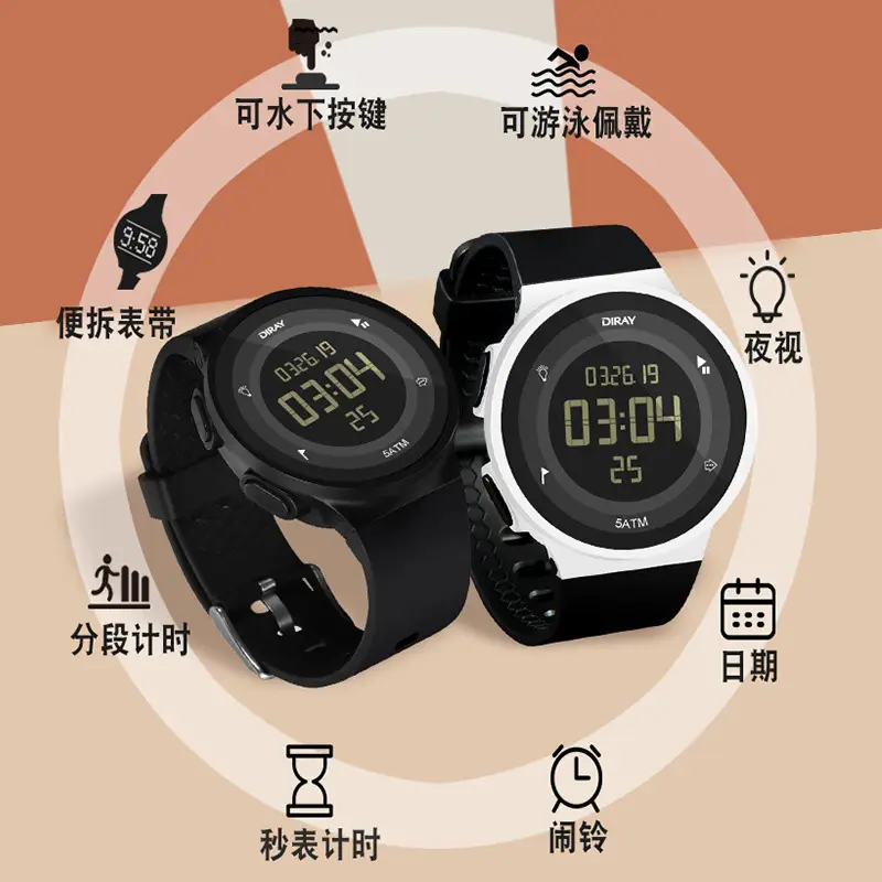 Waterproof Couple's Digital Watch Black 24Hr Battery