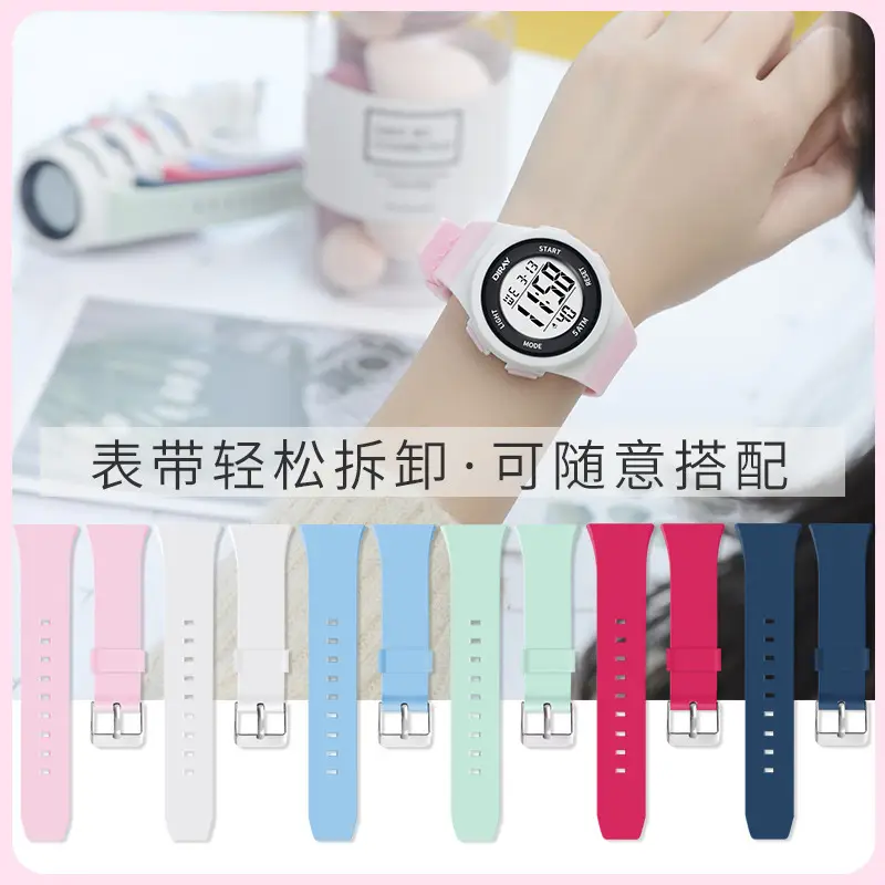 Waterproof Couple's Digital Watch Black 24Hr Battery