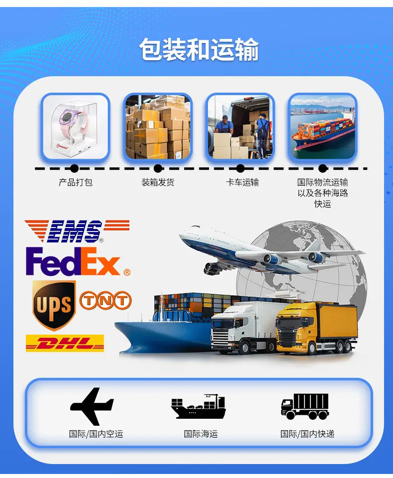 定制版面_05