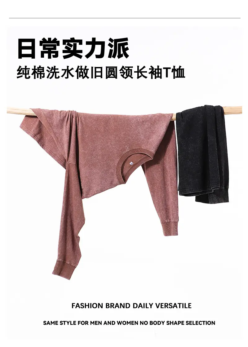 Men Cotton Long Sleeve T-Shirt Grey Pink 230g — feature 1