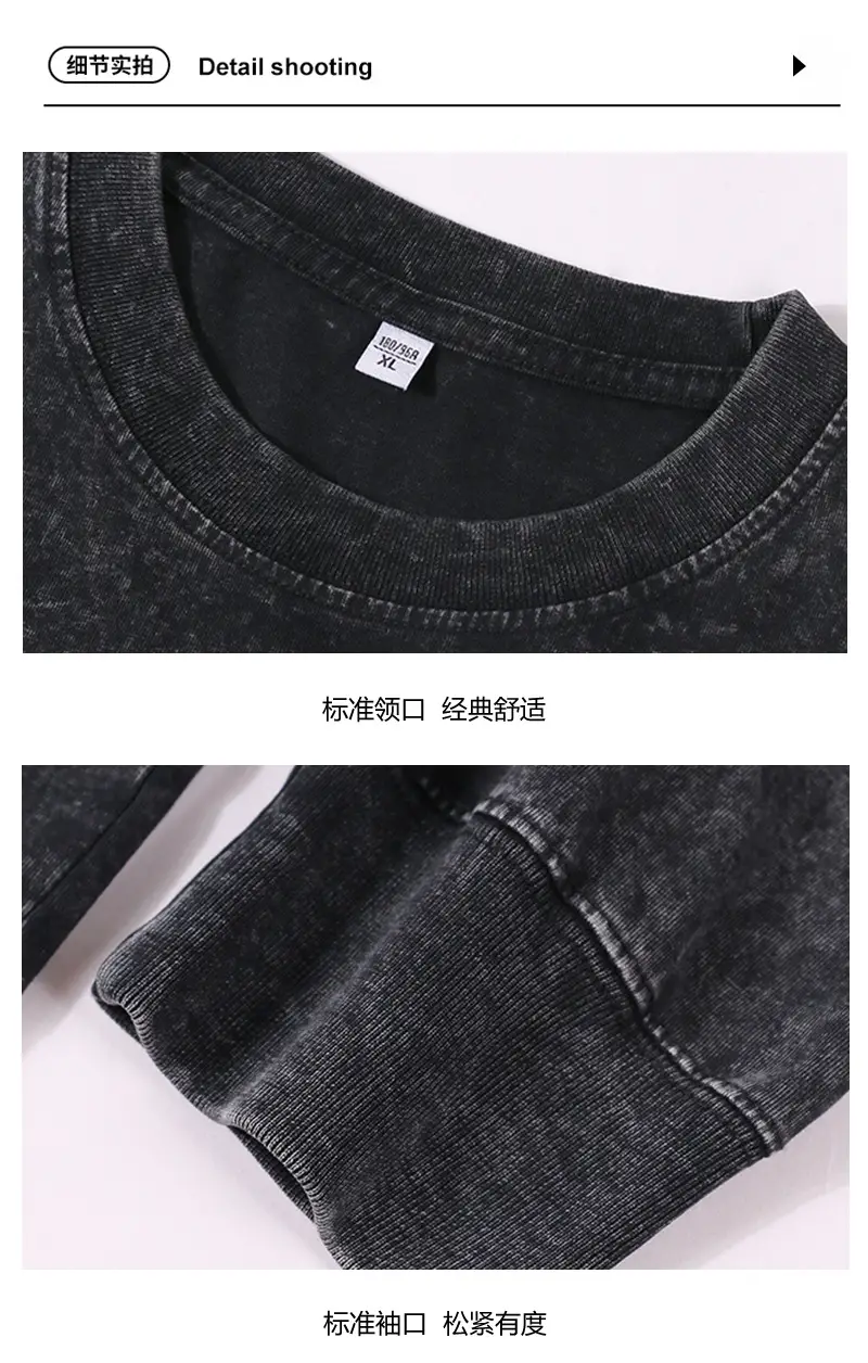 Men Cotton Long Sleeve T-Shirt Grey Pink 230g — feature 10