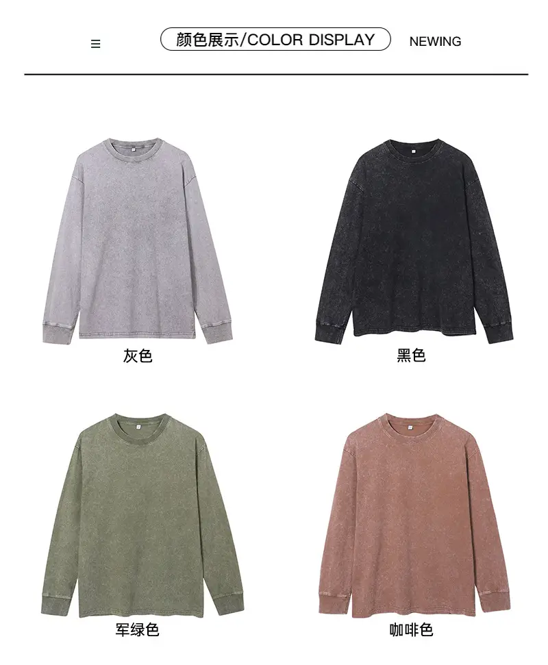 Men Cotton Long Sleeve T-Shirt Grey Pink 230g — feature 12