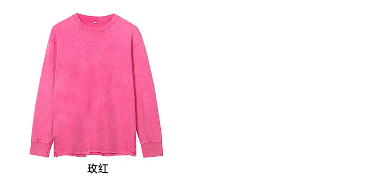 Men Cotton Long Sleeve T-Shirt Grey Pink 230g — feature 13