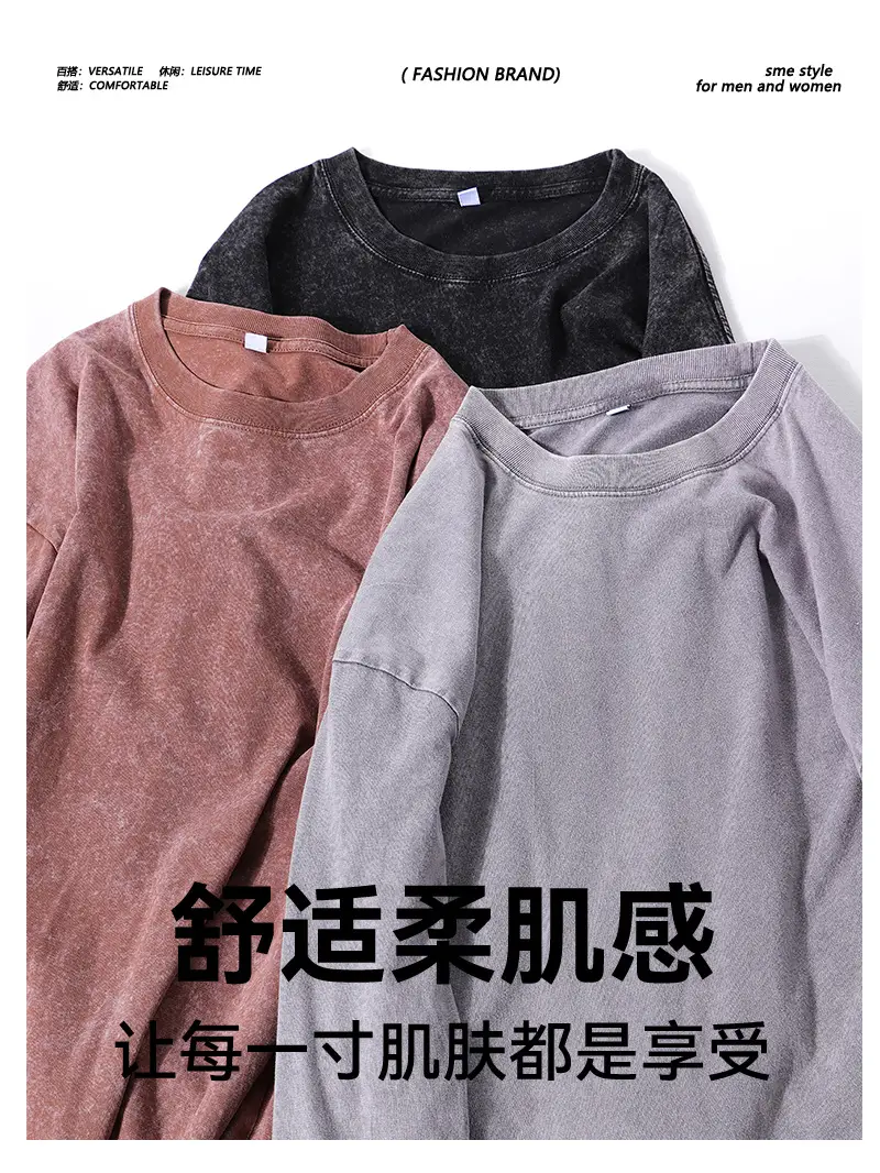 Men Cotton Long Sleeve T-Shirt Grey Pink 230g — feature 2