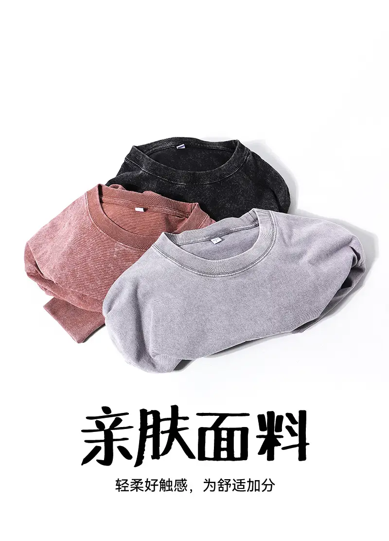 Men Cotton Long Sleeve T-Shirt Grey Pink 230g — feature 7