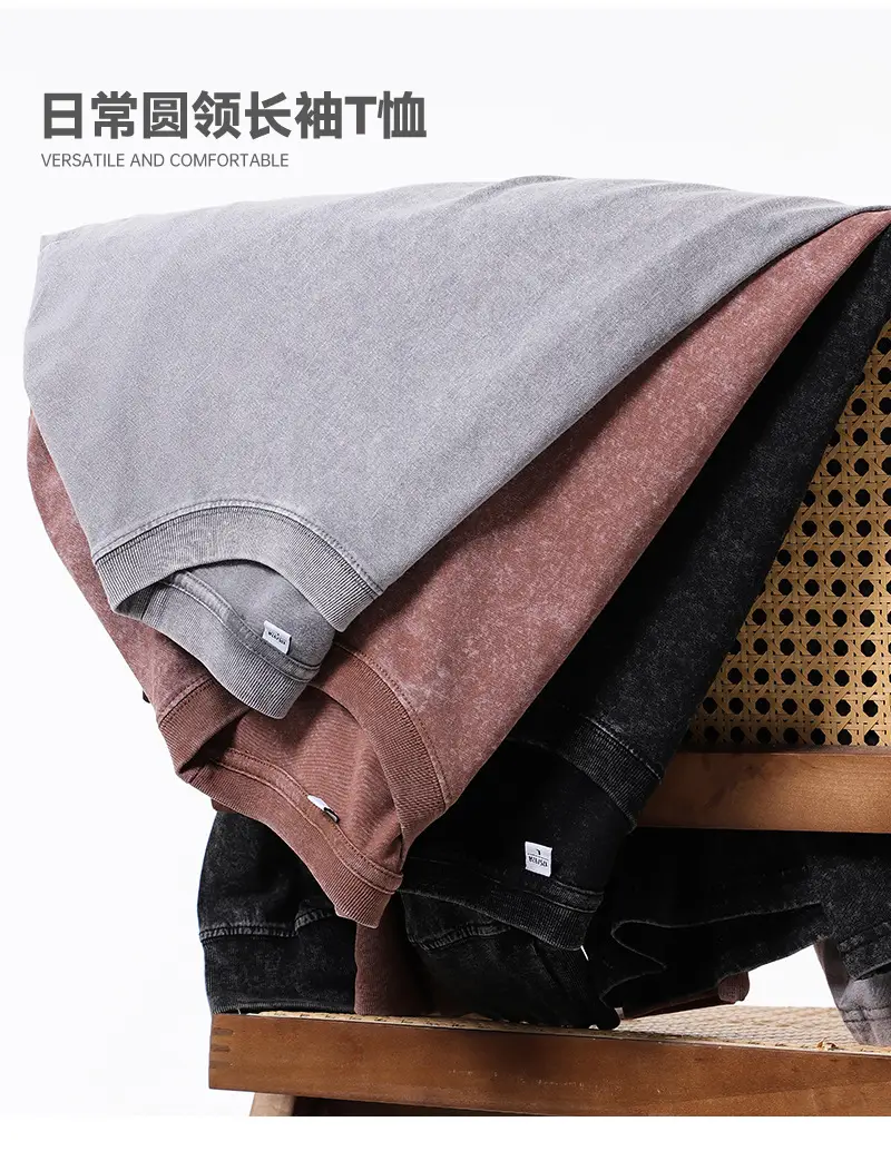 Men Cotton Long Sleeve T-Shirt Grey Pink 230g — feature 9