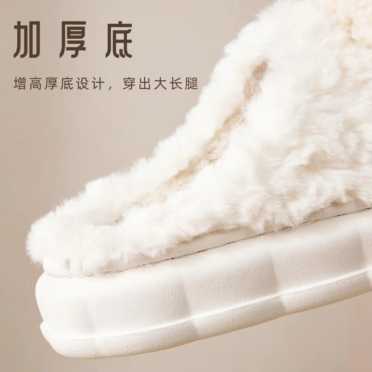 Cute Plush Cartoon Slippers for Women Winter 2026 - Image 7
