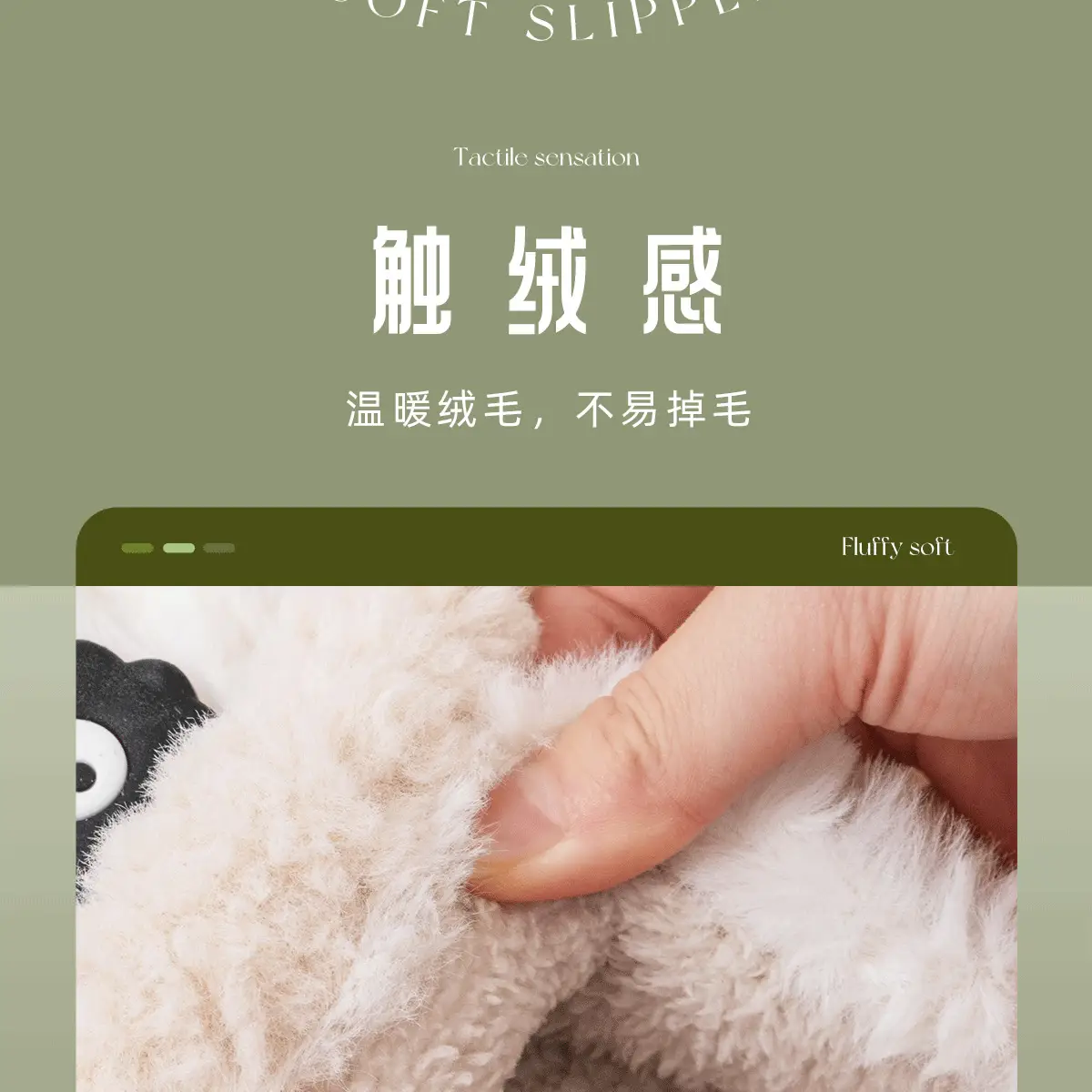 Cute Plush Cartoon Slippers for Women Winter 2026 — feature 6