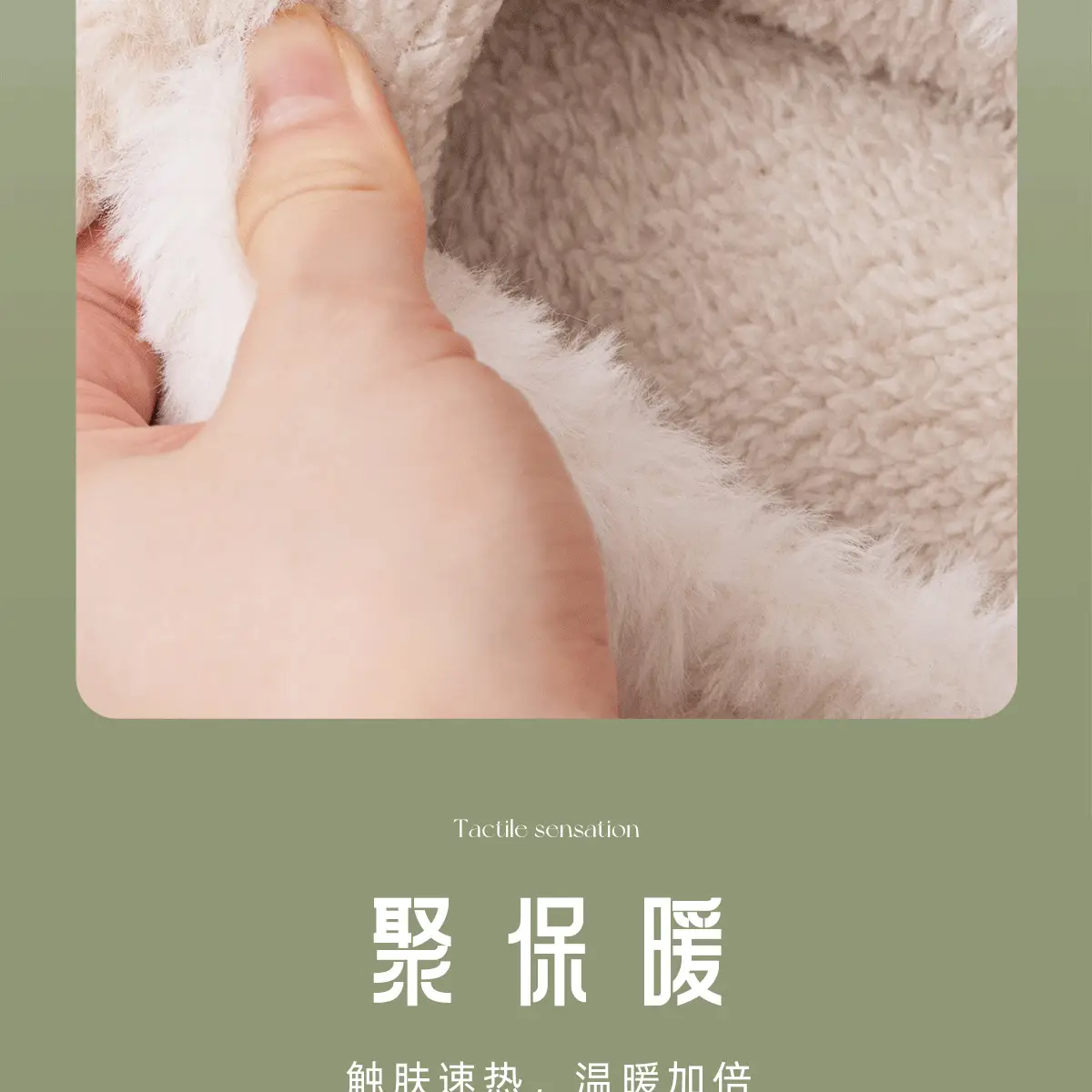 Cute Plush Cartoon Slippers for Women Winter 2026 — feature 7