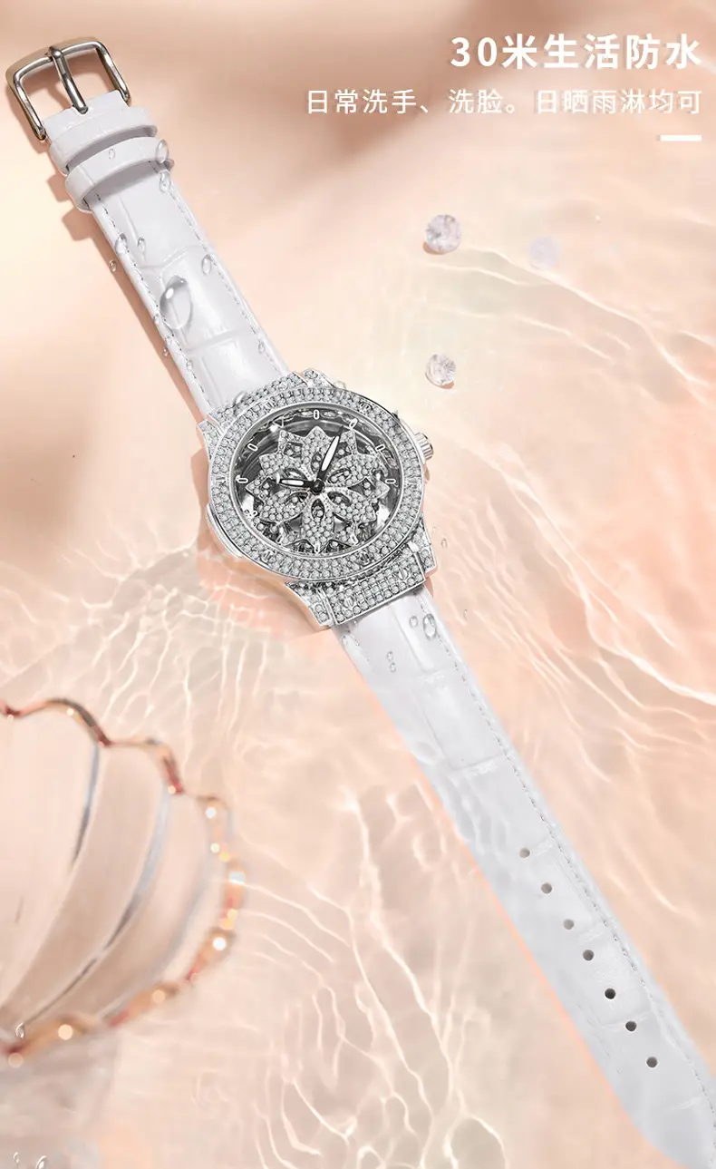 Women's Swiss Volis Chrono Watch with Full Diamond Band — feature 12