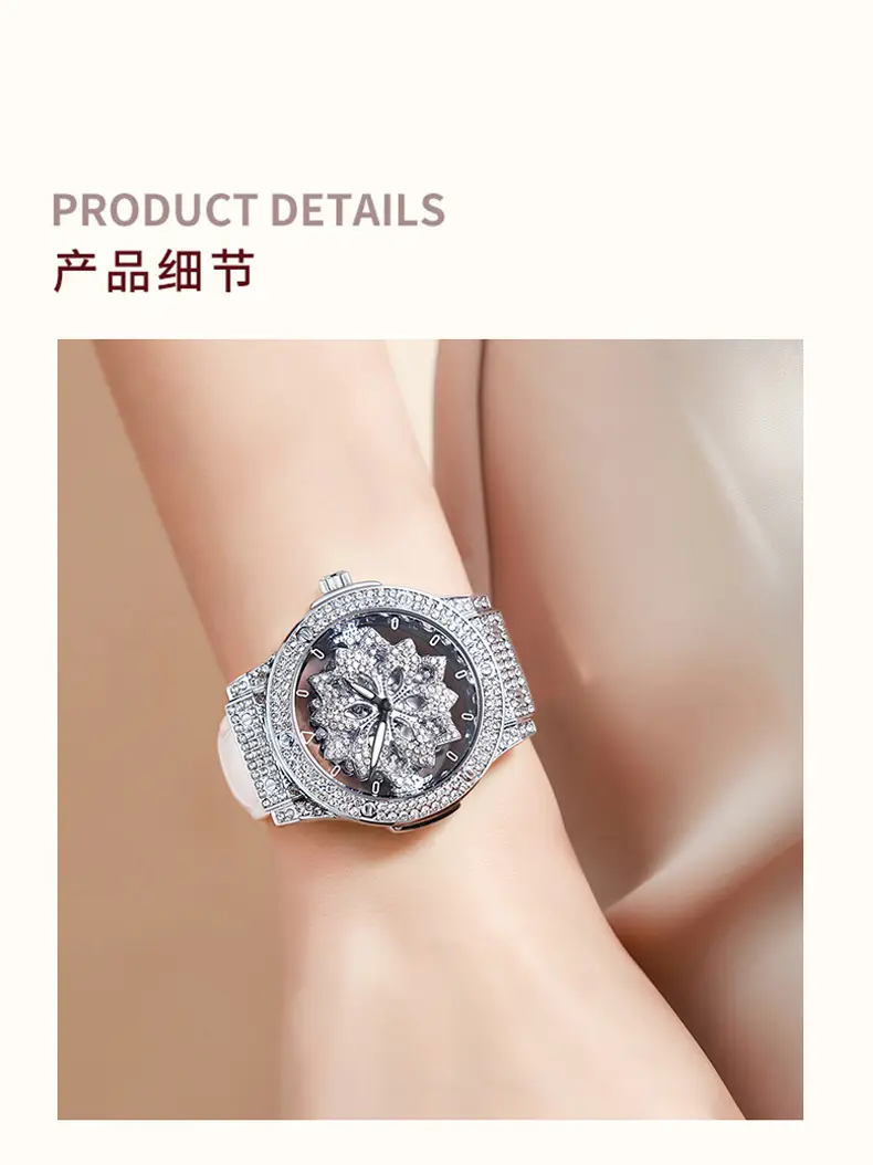 Women's Swiss Volis Chrono Watch with Full Diamond Band — feature 5