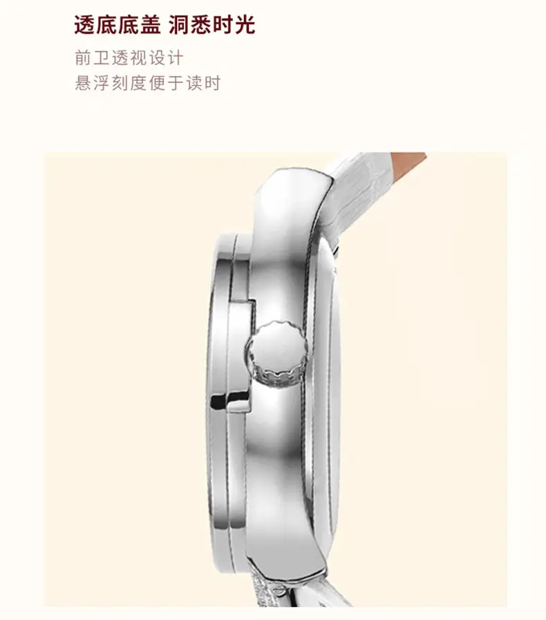 Women's Swiss Volis Chrono Watch with Full Diamond Band — feature 7
