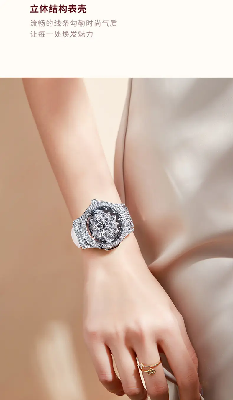 Women's Swiss Volis Chrono Watch with Full Diamond Band — feature 8