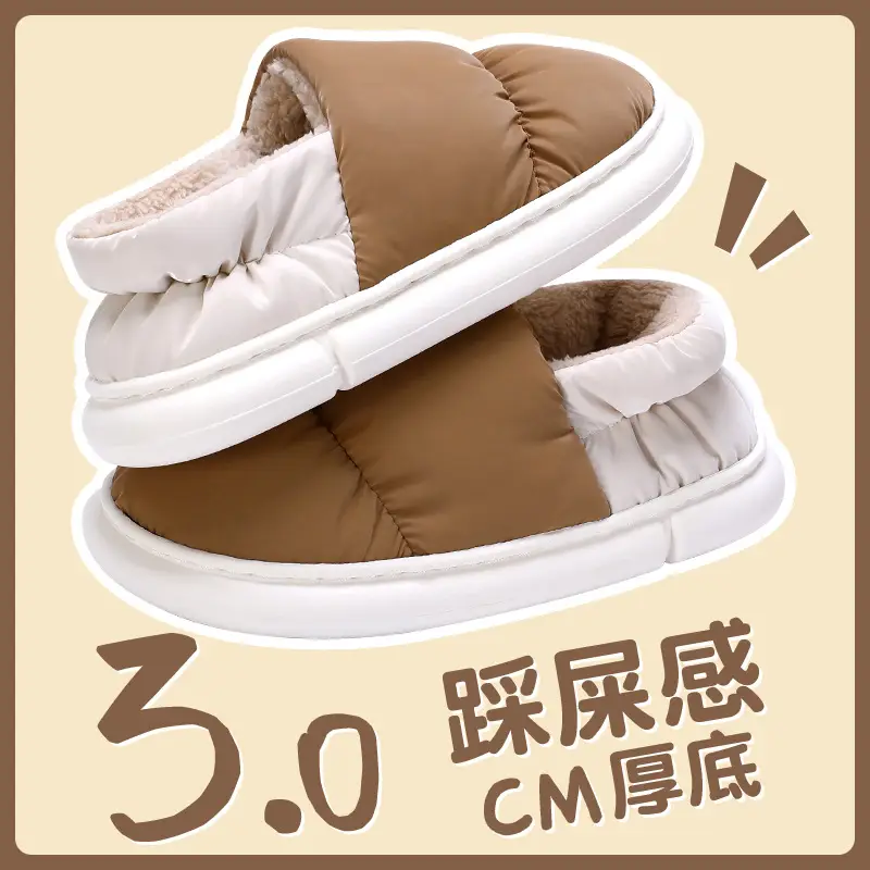 Men's Cotton Slippers Waterproof and Non-Slip New Winter Indoor Home Warm Bag Heel Thick-Soled Home Cotton Shoes for the Elderly