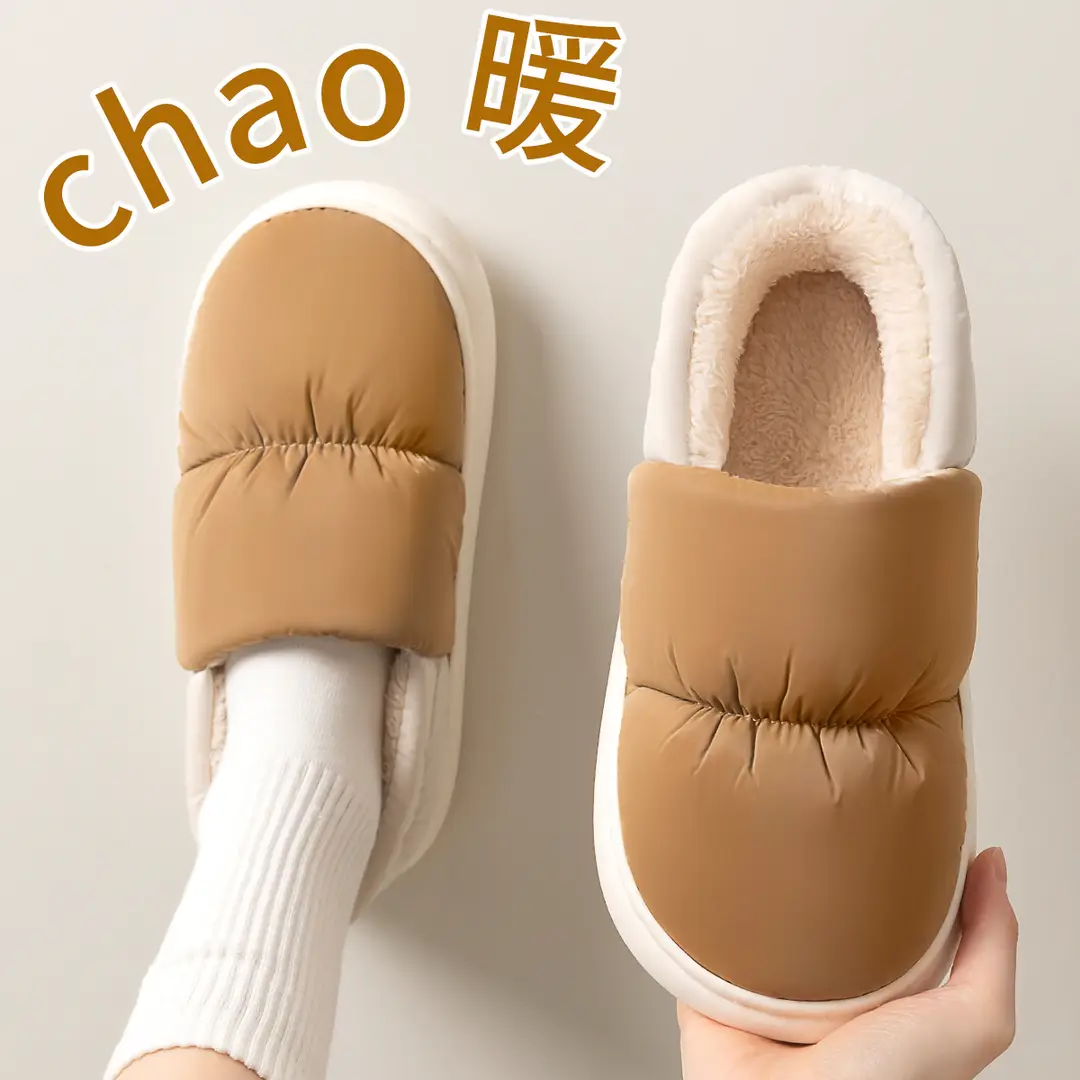 Men's Cotton Slippers Waterproof and Non-Slip New Winter Indoor Home Warm Bag Heel Thick-Soled Home Cotton Shoes for the Elderly