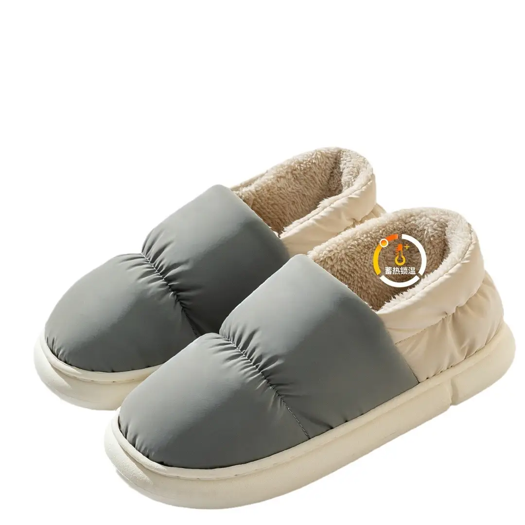 Men's Cotton Slippers Waterproof and Non-Slip New Winter Indoor Home Warm Bag Heel Thick-Soled Home Cotton Shoes for the Elderly