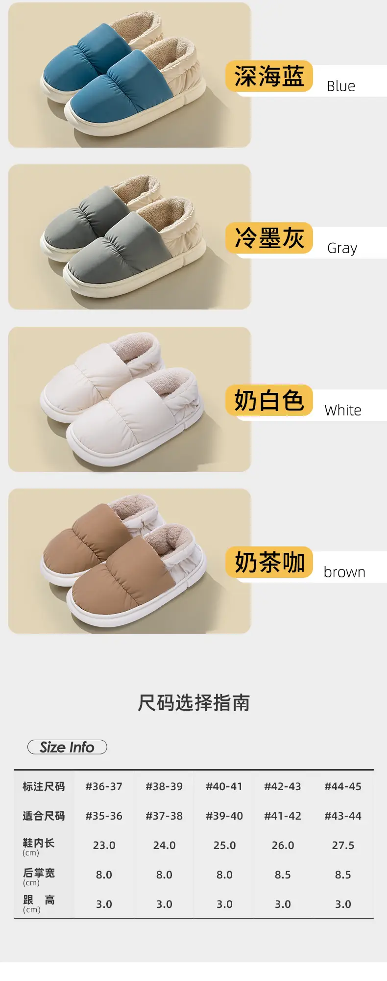 Men's Cotton Slippers Waterproof and Non-Slip New Winter Indoor Home Warm Bag Heel Thick-Soled Home Cotton Shoes for the Elderly — feature 12