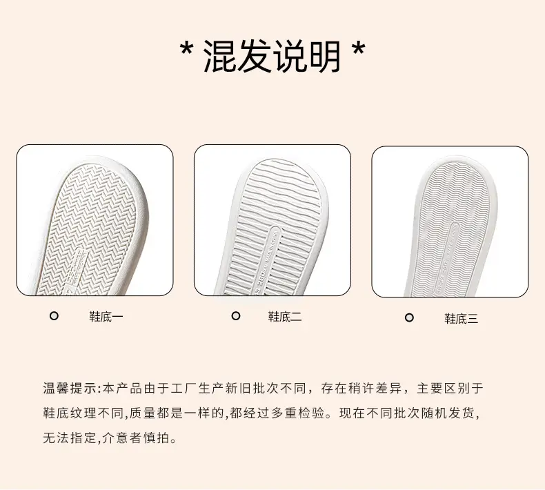Men's Cotton Slippers Waterproof and Non-Slip New Winter Indoor Home Warm Bag Heel Thick-Soled Home Cotton Shoes for the Elderly — feature 17