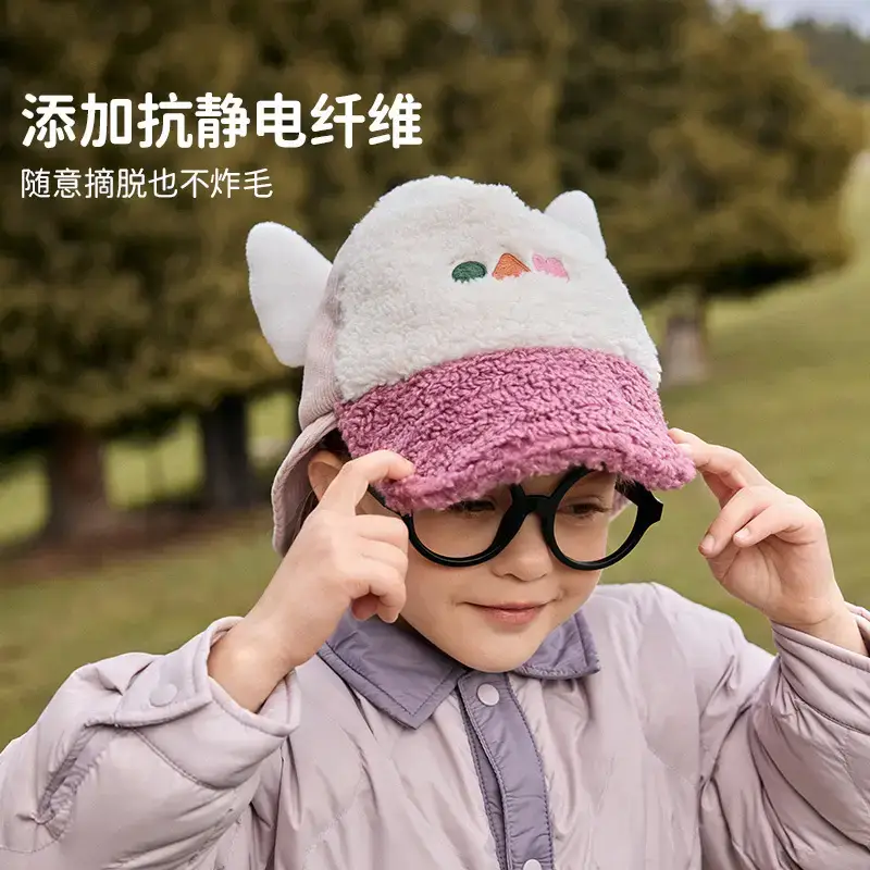 Lemon Baby Cap Double Brim Warm Winter Ear Protection - Image 4