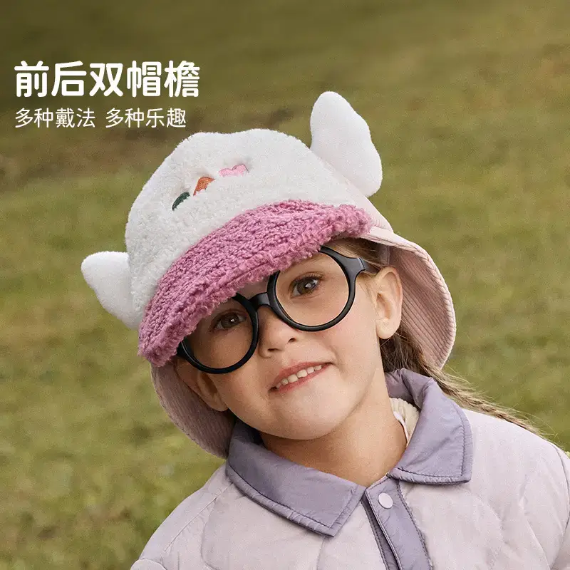 Lemon Baby Cap Double Brim Warm Winter Ear Protection - Image 5