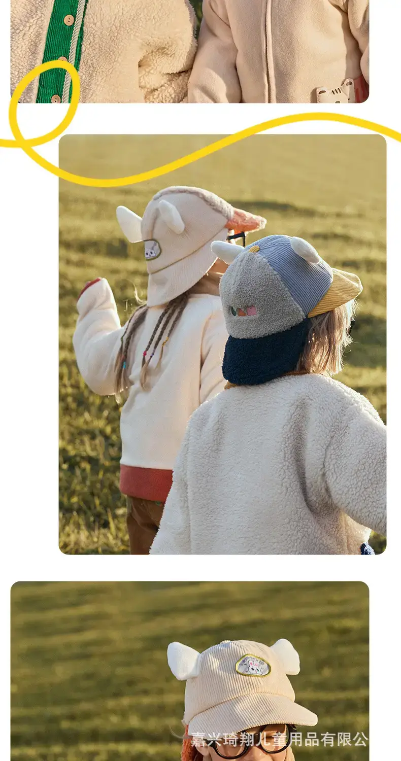 Lemon Baby Cap Double Brim Warm Winter Ear Protection — feature 12