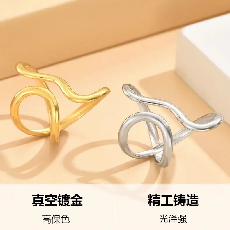 Stainless Steel Open Ring for Women, Niche Stackable Accessory — feature 2