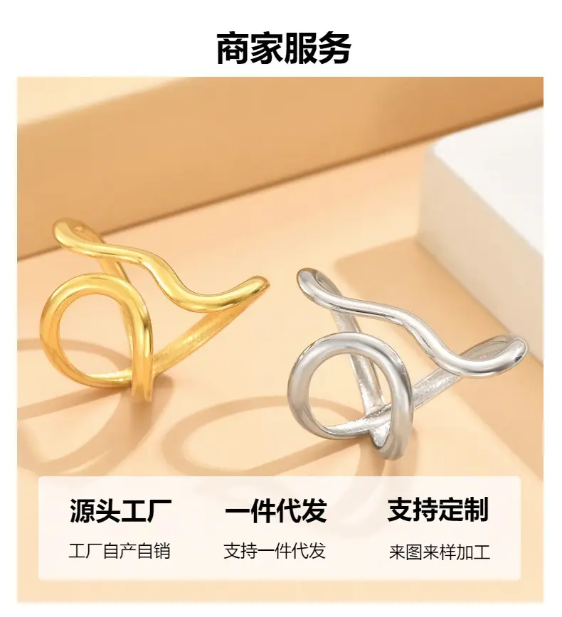 Stainless Steel Open Ring for Women, Niche Stackable Accessory — feature 8