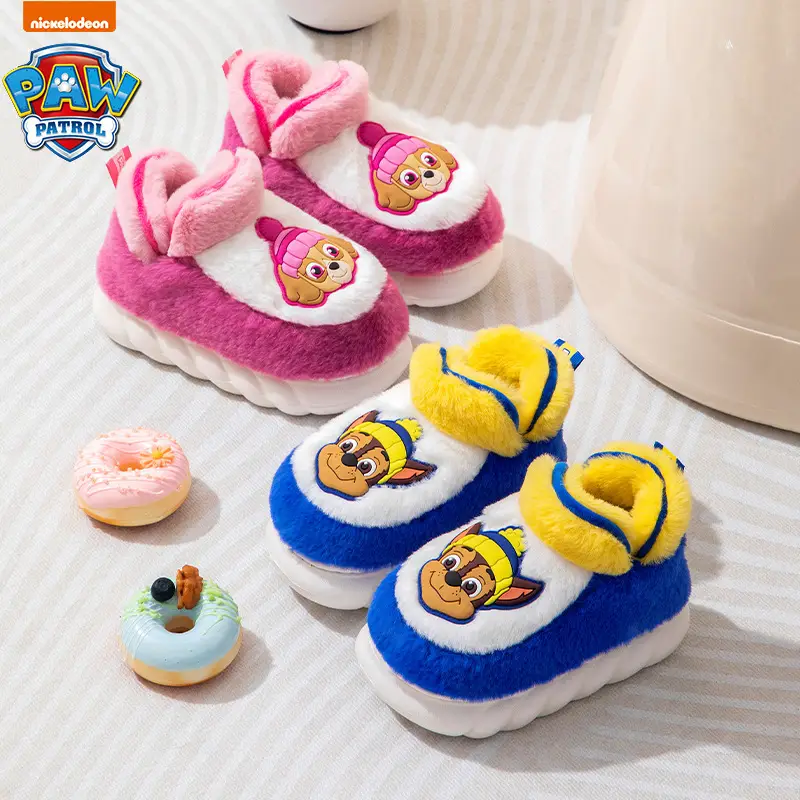Wang Wang team cartoon winter children's cotton slippers home thickened warm cotton slippers plush plush girls outdoor boys - Image 5