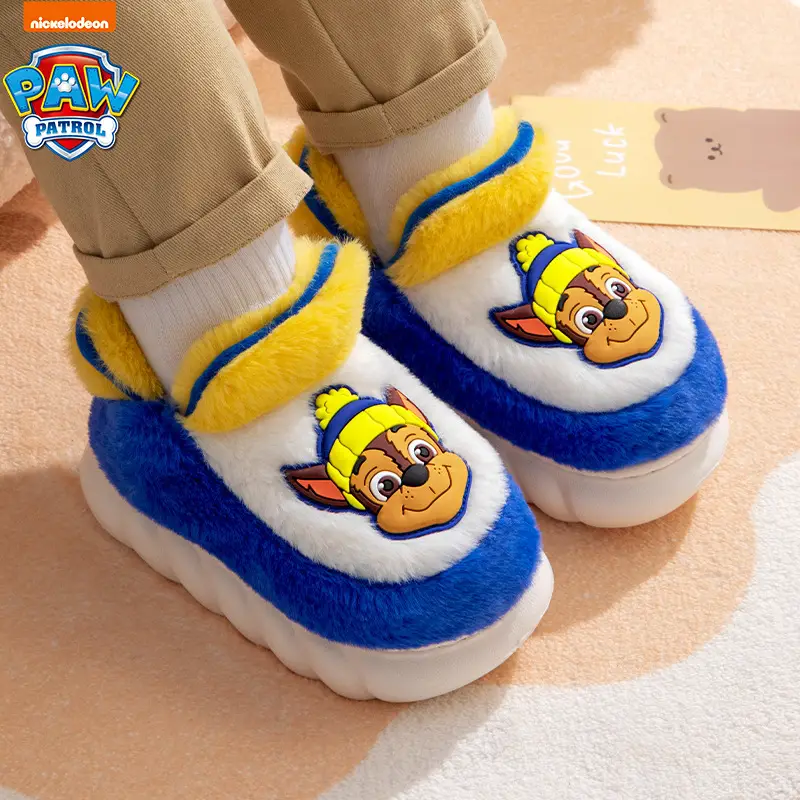Wang Wang team cartoon winter children's cotton slippers home thickened warm cotton slippers plush plush girls outdoor boys - Image 6