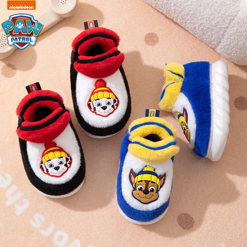 Wang Wang team cartoon winter children's cotton slippers home thickened warm cotton slippers plush plush girls outdoor boys - Image 8
