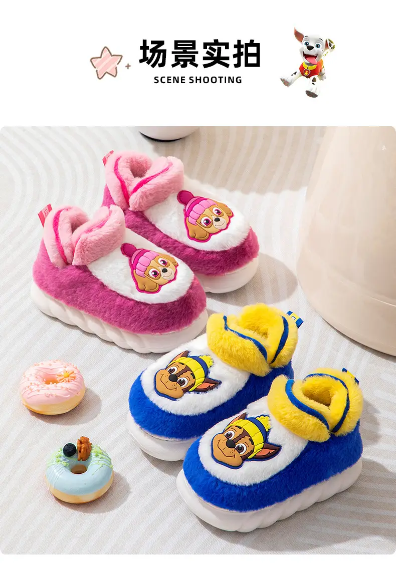Wang Wang team cartoon winter children's cotton slippers home thickened warm cotton slippers plush plush girls outdoor boys — feature 11