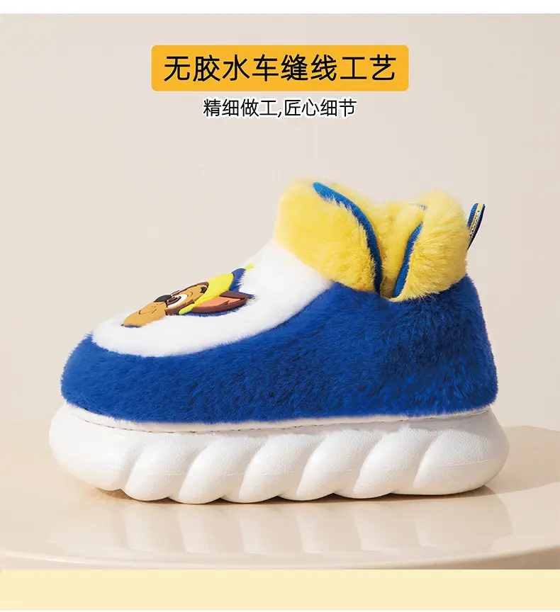 Wang Wang team cartoon winter children's cotton slippers home thickened warm cotton slippers plush plush girls outdoor boys — feature 7